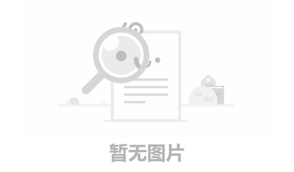 新鄉(xiāng)巨晶化工有限責任公司 清潔生產(chǎn)審核前基本信息公示